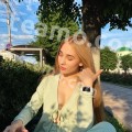 Милана