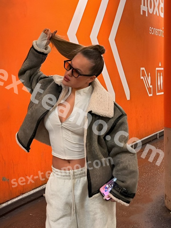 Рита из Добрянки